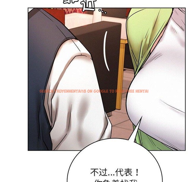 查看漫画屋檐下的光/當我們住在一起 - 第57話 - sayhentaiz.net中的2907480图片 查看漫画屋檐下的光/當我們住在一起 - 第57話 - sayhentaiz.net中的2907480图片