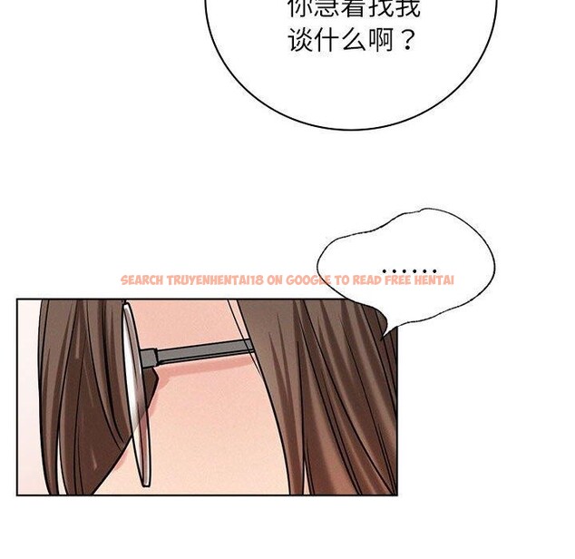查看漫画屋檐下的光/當我們住在一起 - 第57話 - sayhentaiz.net中的2907481图片 查看漫画屋檐下的光/當我們住在一起 - 第57話 - sayhentaiz.net中的2907481图片