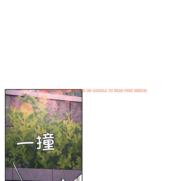 查看漫画屋檐下的光/當我們住在一起 - 第57話 - sayhentaiz.net中的2907490图片 查看漫画屋檐下的光/當我們住在一起 - 第57話 - sayhentaiz.net中的2907490图片