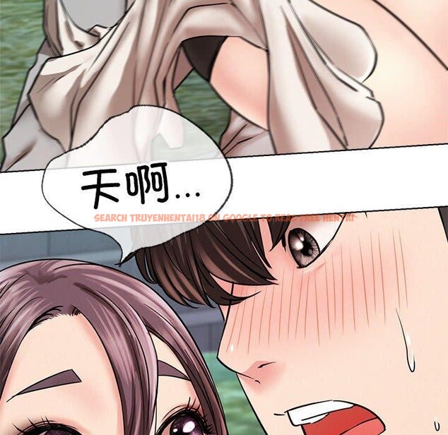 查看漫画屋檐下的光/當我們住在一起 - 第57話 - sayhentaiz.net中的2907497图片 查看漫画屋檐下的光/當我們住在一起 - 第57話 - sayhentaiz.net中的2907497图片