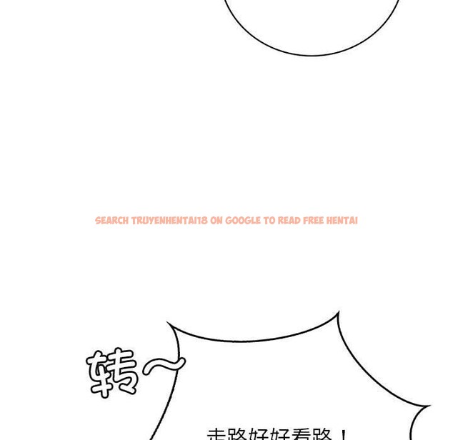 查看漫画屋檐下的光/當我們住在一起 - 第57話 - sayhentaiz.net中的2907499图片 查看漫画屋檐下的光/當我們住在一起 - 第57話 - sayhentaiz.net中的2907499图片