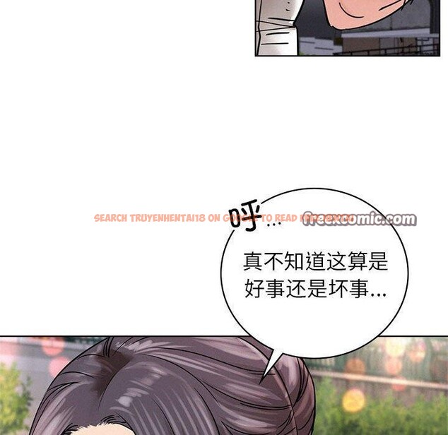 查看漫画屋檐下的光/當我們住在一起 - 第57話 - sayhentaiz.net中的2907503图片 查看漫画屋檐下的光/當我們住在一起 - 第57話 - sayhentaiz.net中的2907503图片