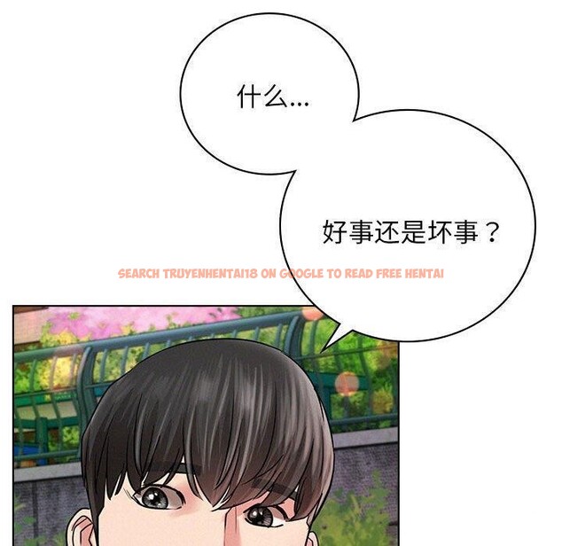查看漫画屋檐下的光/當我們住在一起 - 第57話 - sayhentaiz.net中的2907505图片 查看漫画屋檐下的光/當我們住在一起 - 第57話 - sayhentaiz.net中的2907505图片