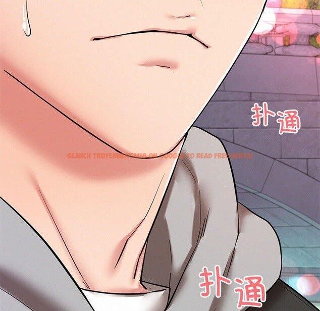 查看漫画屋檐下的光/當我們住在一起 - 第57話 - sayhentaiz.net中的2907510图片 查看漫画屋檐下的光/當我們住在一起 - 第57話 - sayhentaiz.net中的2907510图片