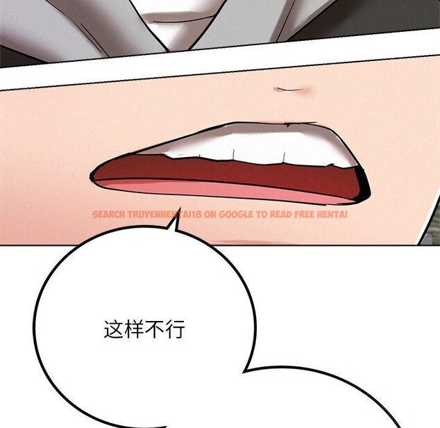 查看漫画屋檐下的光/當我們住在一起 - 第57話 - sayhentaiz.net中的2907511图片 查看漫画屋檐下的光/當我們住在一起 - 第57話 - sayhentaiz.net中的2907511图片