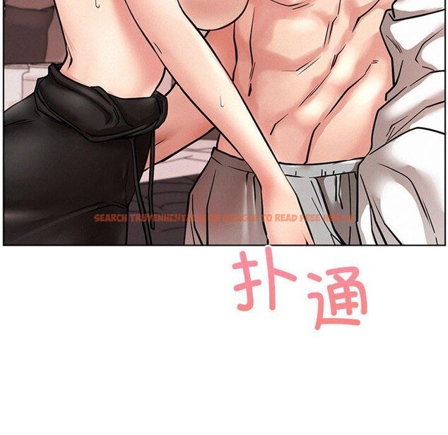 查看漫画屋檐下的光/當我們住在一起 - 第57話 - sayhentaiz.net中的2907523图片 查看漫画屋檐下的光/當我們住在一起 - 第57話 - sayhentaiz.net中的2907523图片