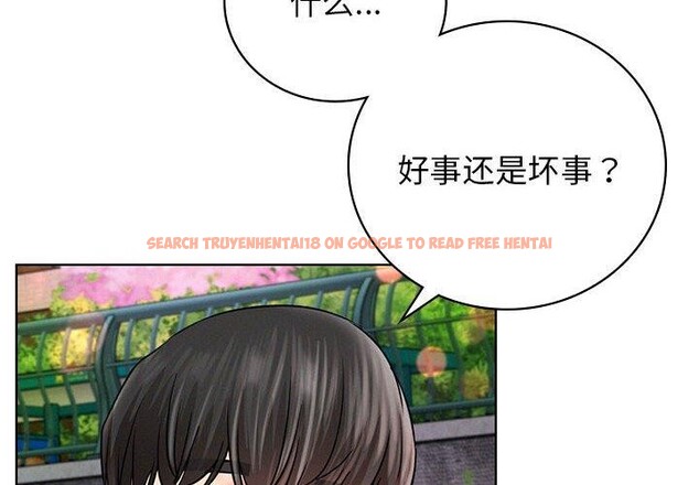 查看漫画屋檐下的光/當我們住在一起 - 第58話 - sayhentaiz.net中的2937311图片