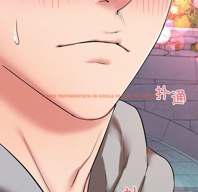 查看漫画屋檐下的光/當我們住在一起 - 第58話 - sayhentaiz.net中的2937316图片