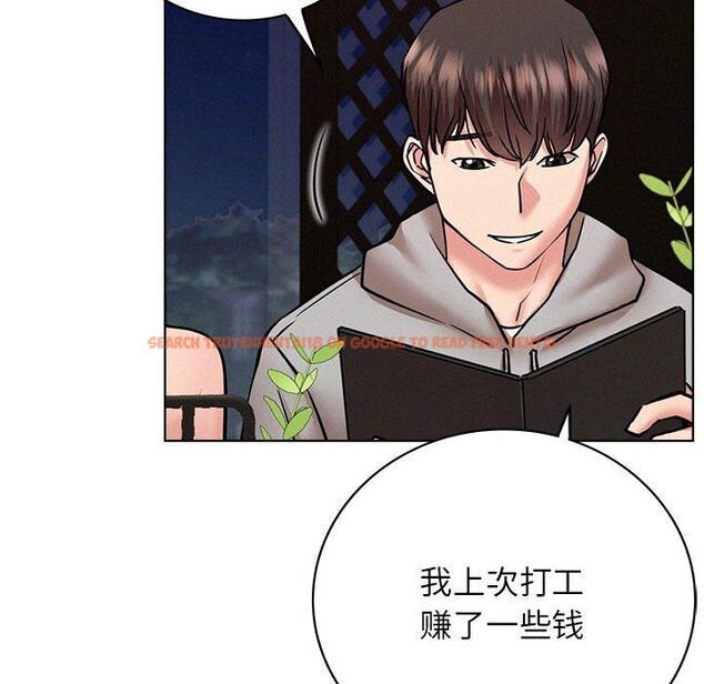 查看漫画屋檐下的光/當我們住在一起 - 第58話 - sayhentaiz.net中的2937326图片