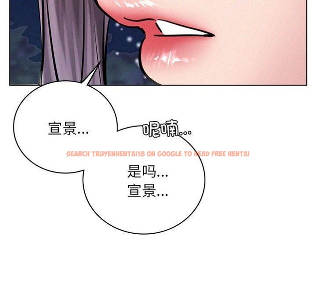 查看漫画屋檐下的光/當我們住在一起 - 第58話 - sayhentaiz.net中的2937332图片