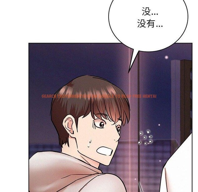 查看漫画屋檐下的光/當我們住在一起 - 第58話 - sayhentaiz.net中的2937342图片