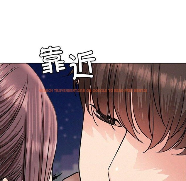 查看漫画屋檐下的光/當我們住在一起 - 第58話 - sayhentaiz.net中的2937370图片