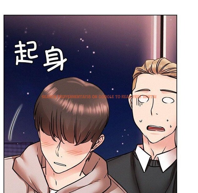 查看漫画屋檐下的光/當我們住在一起 - 第58話 - sayhentaiz.net中的2937375图片