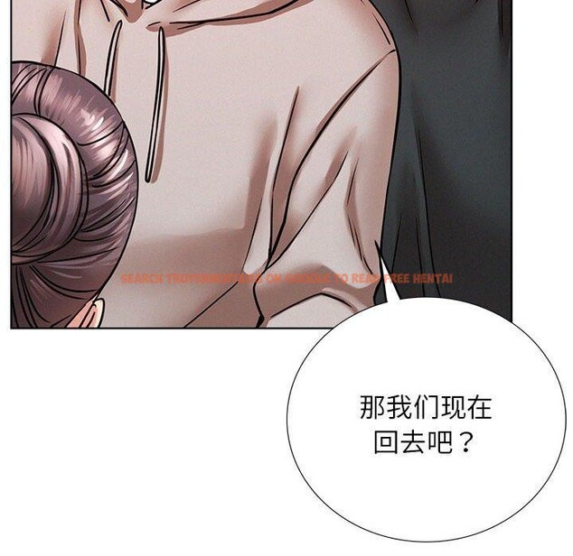 查看漫画屋檐下的光/當我們住在一起 - 第58話 - sayhentaiz.net中的2937376图片