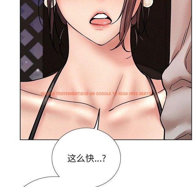 查看漫画屋檐下的光/當我們住在一起 - 第58話 - sayhentaiz.net中的2937378图片