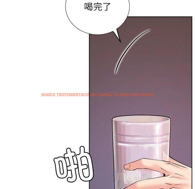 查看漫画屋檐下的光/當我們住在一起 - 第58話 - sayhentaiz.net中的2937383图片