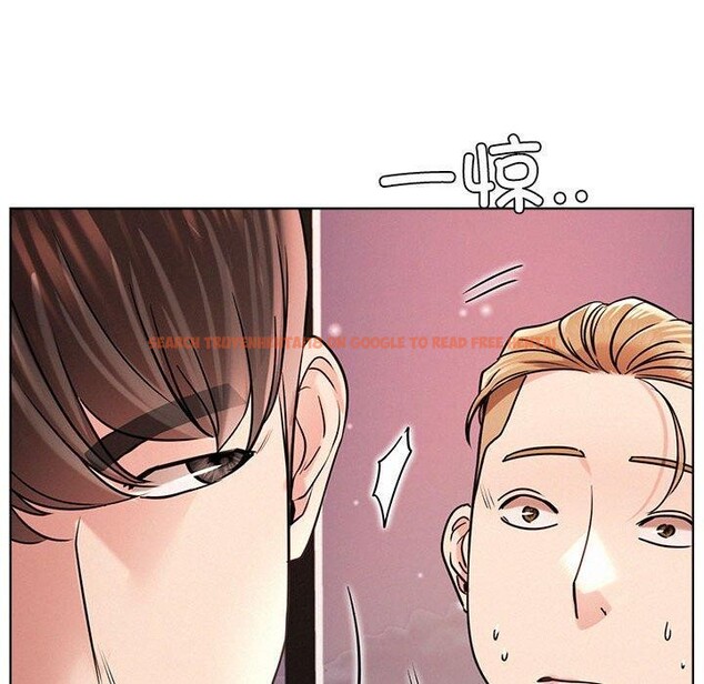 查看漫画屋檐下的光/當我們住在一起 - 第58話 - sayhentaiz.net中的2937385图片