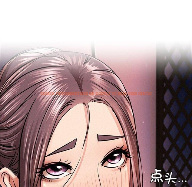 查看漫画屋檐下的光/當我們住在一起 - 第58話 - sayhentaiz.net中的2937388图片