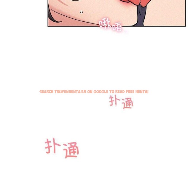 查看漫画屋檐下的光/當我們住在一起 - 第58話 - sayhentaiz.net中的2937395图片