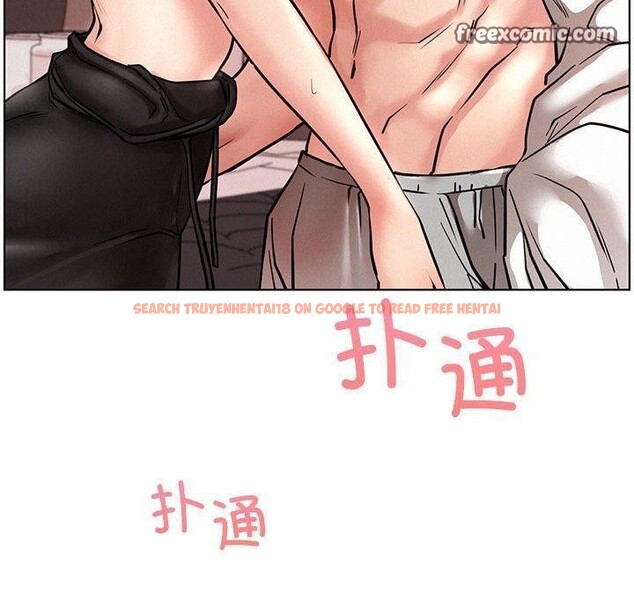 查看漫画屋檐下的光/當我們住在一起 - 第58話 - sayhentaiz.net中的2937397图片