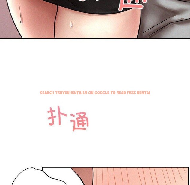 查看漫画屋檐下的光/當我們住在一起 - 第58話 - sayhentaiz.net中的2937401图片