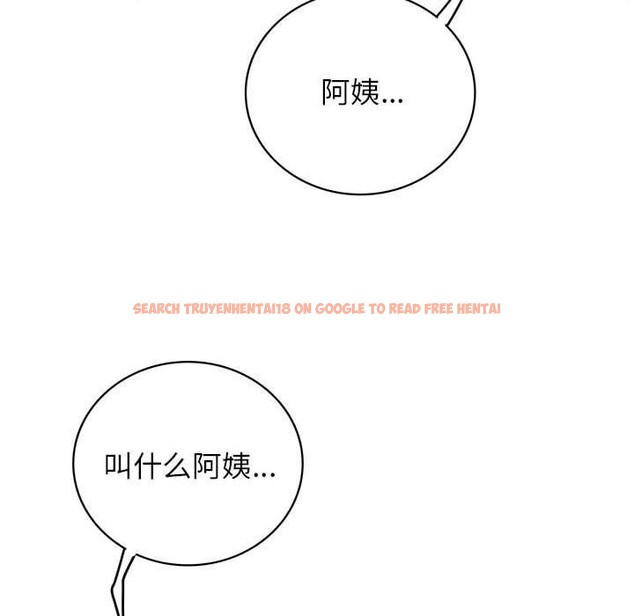 查看漫画屋檐下的光/當我們住在一起 - 第58話 - sayhentaiz.net中的2937403图片