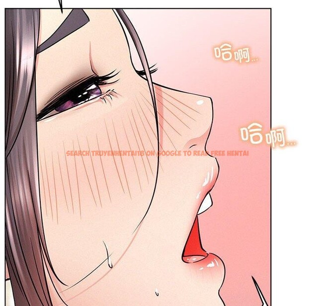 查看漫画屋檐下的光/當我們住在一起 - 第58話 - sayhentaiz.net中的2937404图片