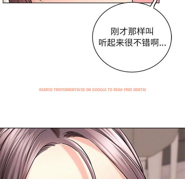 查看漫画屋檐下的光/當我們住在一起 - 第58話 - sayhentaiz.net中的2937405图片