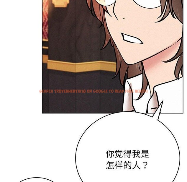 查看漫画屋檐下的光/當我們住在一起 - 第58話 - sayhentaiz.net中的2937415图片