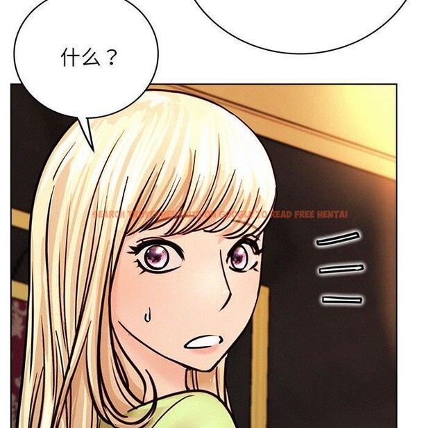 查看漫画屋檐下的光/當我們住在一起 - 第58話 - sayhentaiz.net中的2937416图片