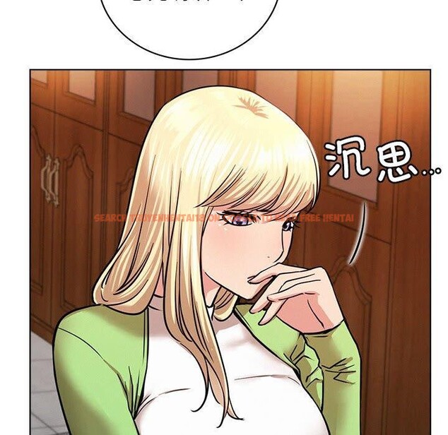 查看漫画屋檐下的光/當我們住在一起 - 第58話 - sayhentaiz.net中的2937419图片