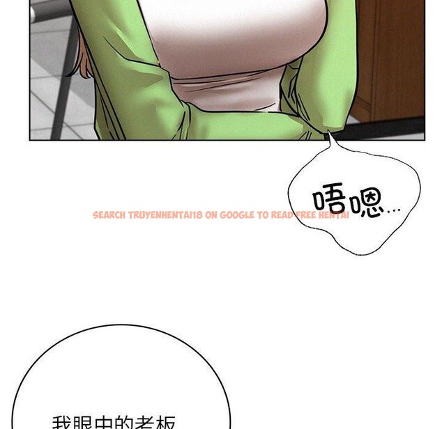 查看漫画屋檐下的光/當我們住在一起 - 第58話 - sayhentaiz.net中的2937420图片