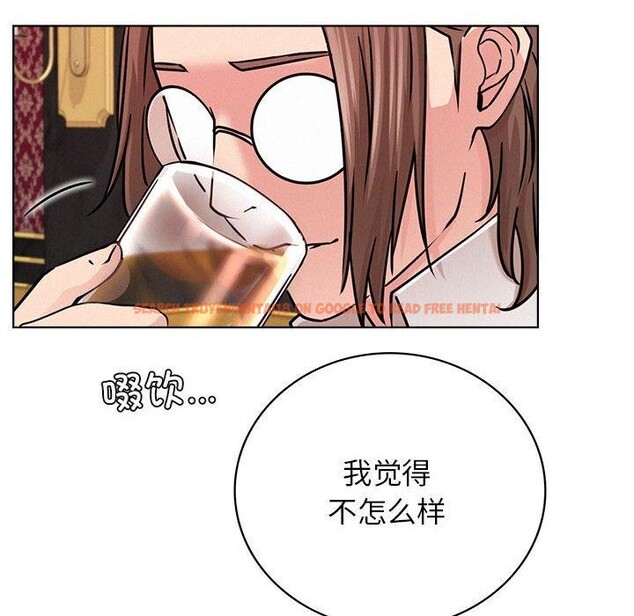 查看漫画屋檐下的光/當我們住在一起 - 第58話 - sayhentaiz.net中的2937431图片
