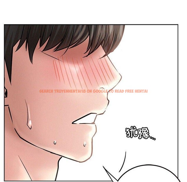 查看漫画屋檐下的光/當我們住在一起 - 第58話 - sayhentaiz.net中的2937450图片