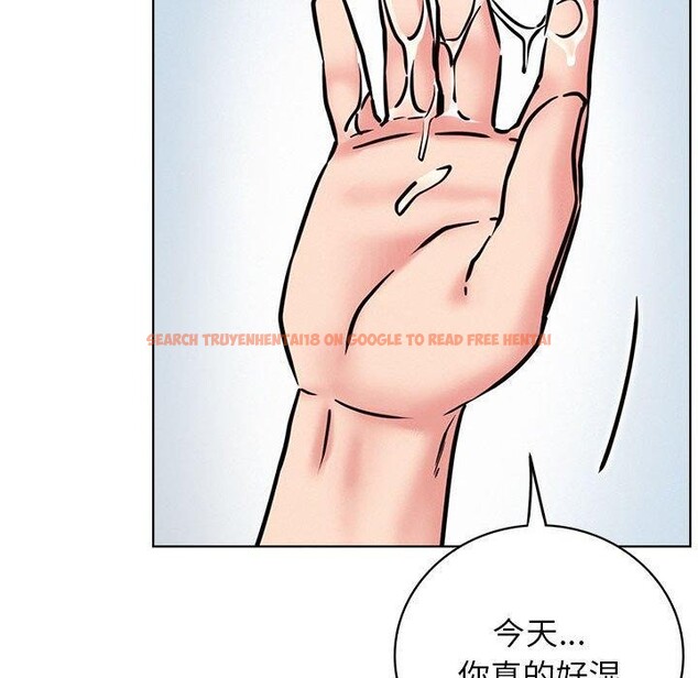 查看漫画屋檐下的光/當我們住在一起 - 第58話 - sayhentaiz.net中的2937459图片