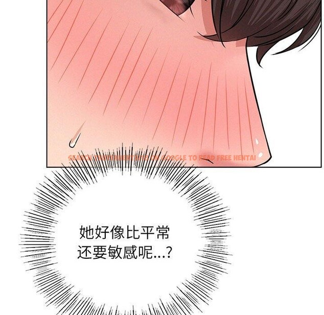 查看漫画屋檐下的光/當我們住在一起 - 第59話 - sayhentaiz.net中的2963655图片 查看漫画屋檐下的光/當我們住在一起 - 第59話 - sayhentaiz.net中的2963655图片