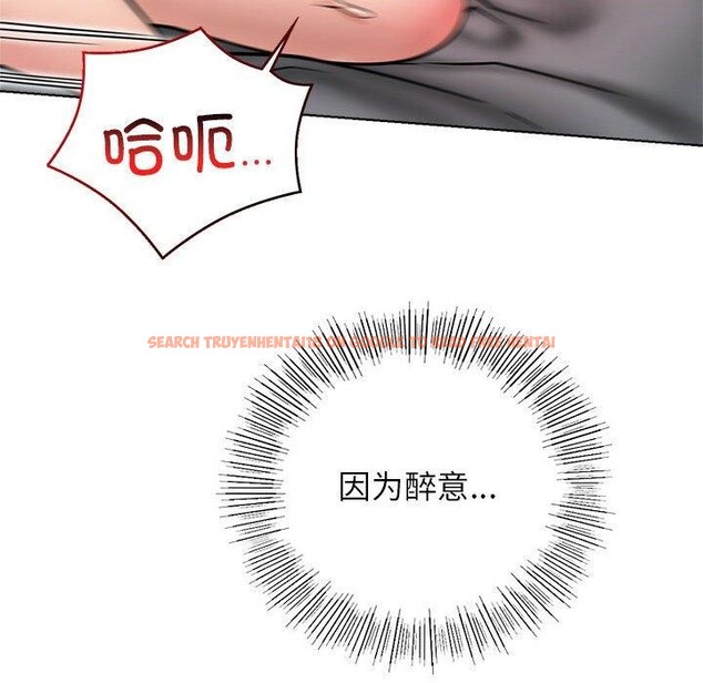 查看漫画屋檐下的光/當我們住在一起 - 第59話 - sayhentaiz.net中的2963661图片 查看漫画屋檐下的光/當我們住在一起 - 第59話 - sayhentaiz.net中的2963661图片