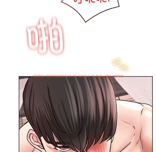 查看漫画屋檐下的光/當我們住在一起 - 第59話 - sayhentaiz.net中的2963667图片 查看漫画屋檐下的光/當我們住在一起 - 第59話 - sayhentaiz.net中的2963667图片