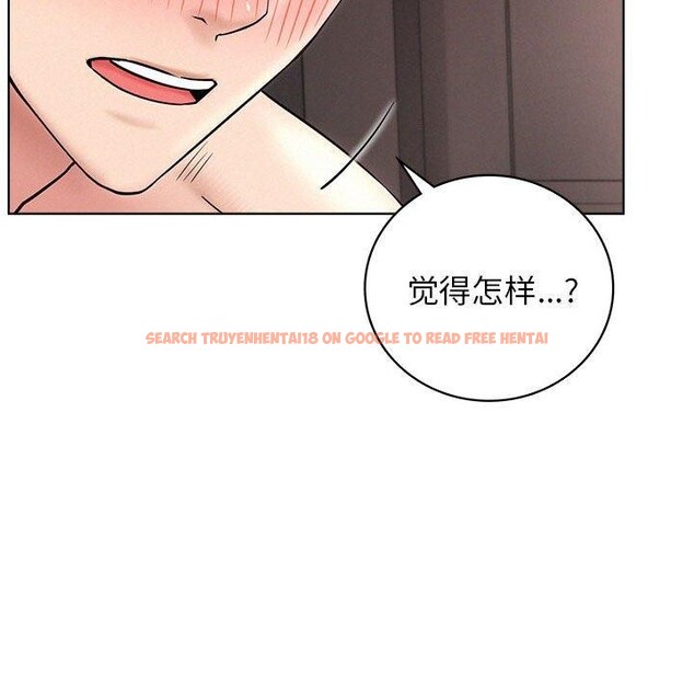 查看漫画屋檐下的光/當我們住在一起 - 第59話 - sayhentaiz.net中的2963689图片 查看漫画屋檐下的光/當我們住在一起 - 第59話 - sayhentaiz.net中的2963689图片