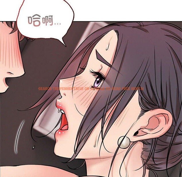 查看漫画屋檐下的光/當我們住在一起 - 第59話 - sayhentaiz.net中的2963706图片 查看漫画屋檐下的光/當我們住在一起 - 第59話 - sayhentaiz.net中的2963706图片