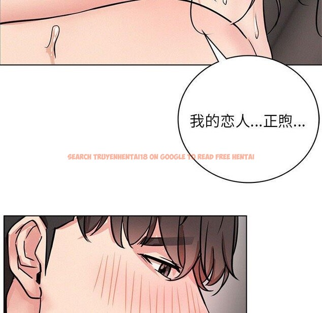 查看漫画屋檐下的光/當我們住在一起 - 第59話 - sayhentaiz.net中的2963707图片 查看漫画屋檐下的光/當我們住在一起 - 第59話 - sayhentaiz.net中的2963707图片