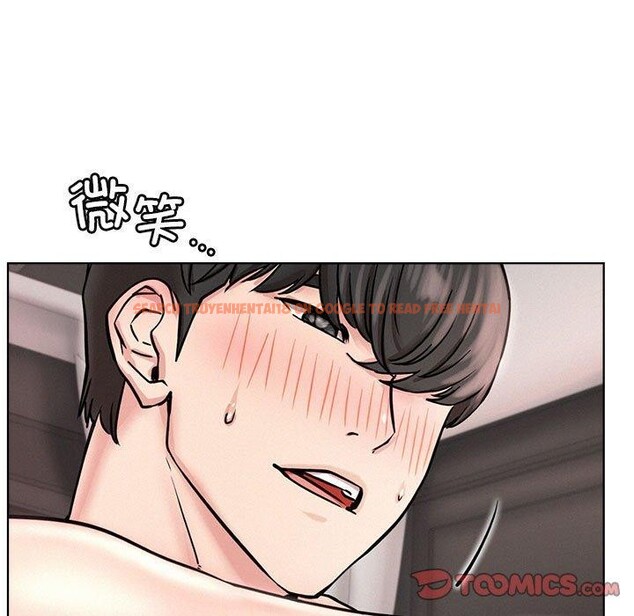 查看漫画屋檐下的光/當我們住在一起 - 第59話 - sayhentaiz.net中的2963717图片 查看漫画屋檐下的光/當我們住在一起 - 第59話 - sayhentaiz.net中的2963717图片