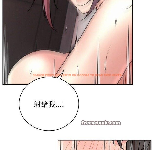 查看漫画屋檐下的光/當我們住在一起 - 第59話 - sayhentaiz.net中的2963730图片 查看漫画屋檐下的光/當我們住在一起 - 第59話 - sayhentaiz.net中的2963730图片