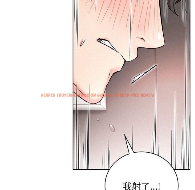 查看漫画屋檐下的光/當我們住在一起 - 第59話 - sayhentaiz.net中的2963731图片 查看漫画屋檐下的光/當我們住在一起 - 第59話 - sayhentaiz.net中的2963731图片