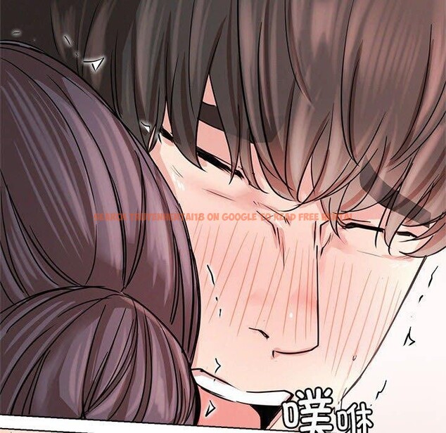 查看漫画屋檐下的光/當我們住在一起 - 第59話 - sayhentaiz.net中的2963736图片 查看漫画屋檐下的光/當我們住在一起 - 第59話 - sayhentaiz.net中的2963736图片