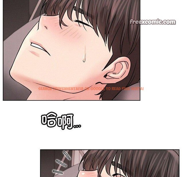 查看漫画屋檐下的光/當我們住在一起 - 第59話 - sayhentaiz.net中的2963746图片 查看漫画屋檐下的光/當我們住在一起 - 第59話 - sayhentaiz.net中的2963746图片
