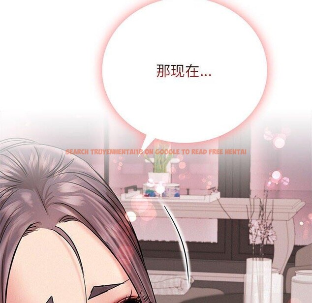 查看漫画屋檐下的光/當我們住在一起 - 第59話 - sayhentaiz.net中的2963751图片 查看漫画屋檐下的光/當我們住在一起 - 第59話 - sayhentaiz.net中的2963751图片