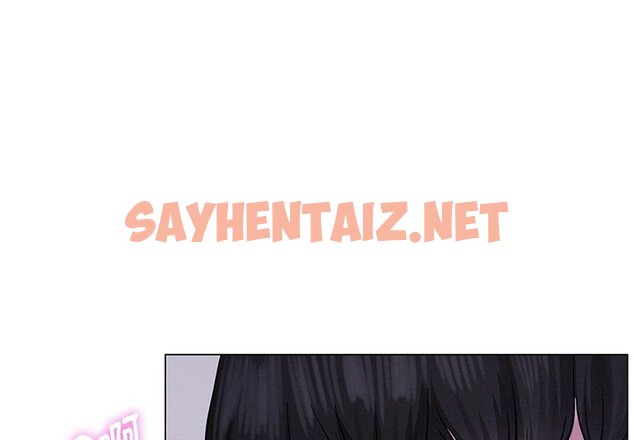 查看漫画屋檐下的光/當我們住在一起 - 第6話 - sayhentaiz.net中的1460143图片