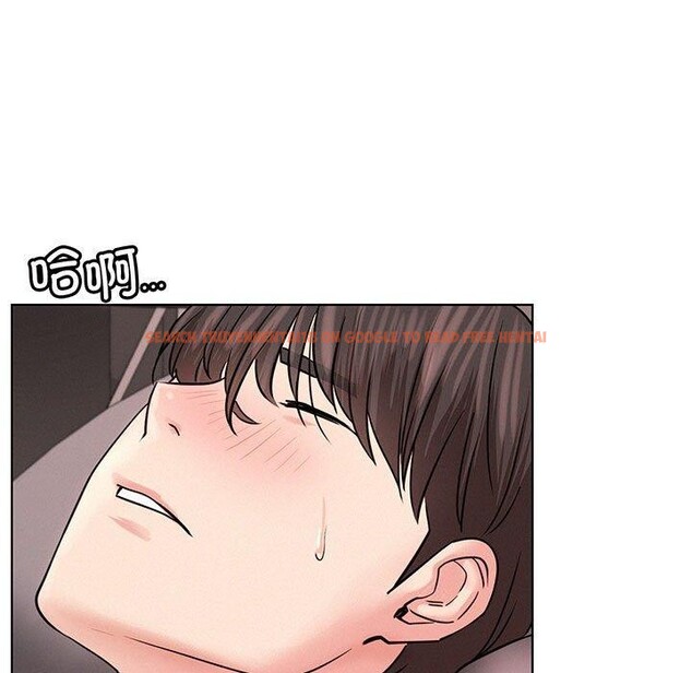 查看漫画屋檐下的光/當我們住在一起 - 第60話 - sayhentaiz.net中的2989211图片 查看漫画屋檐下的光/當我們住在一起 - 第60話 - sayhentaiz.net中的2989211图片