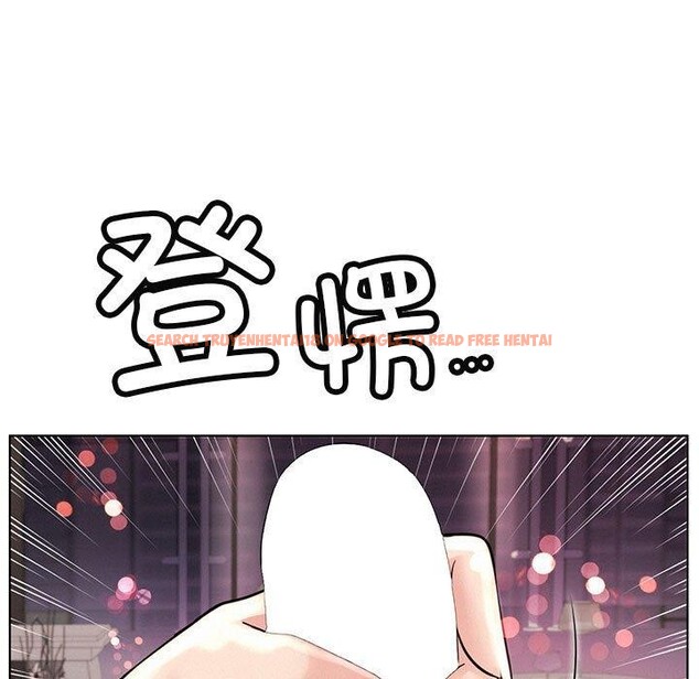 查看漫画屋檐下的光/當我們住在一起 - 第60話 - sayhentaiz.net中的2989213图片 查看漫画屋檐下的光/當我們住在一起 - 第60話 - sayhentaiz.net中的2989213图片